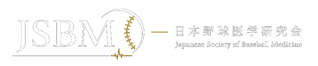 JSBM Japanese Society of Baseball Medicine